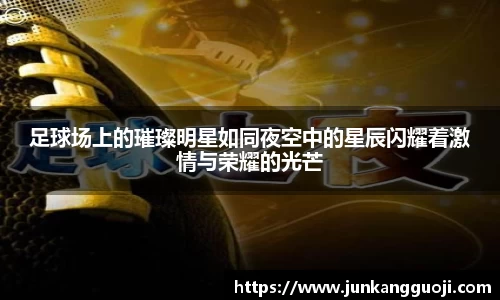 威廉希尔