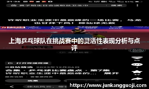  威廉希尔登录注册