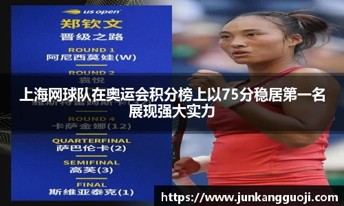  威廉希尔官方app下载