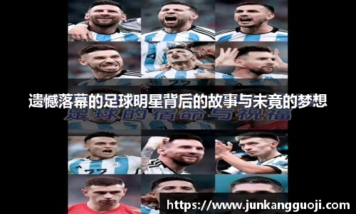  威廉希尔官方网站