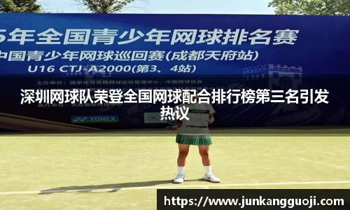  威廉希尔登录注册