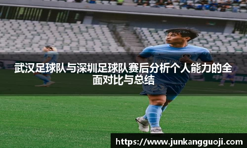 威廉希尔