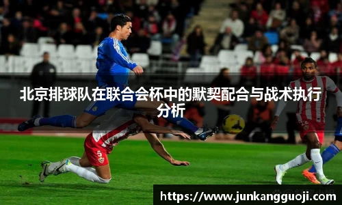  威廉希尔官方网站