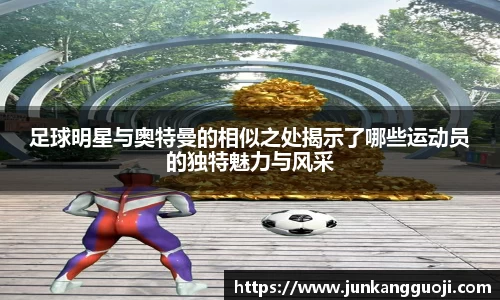  威廉希尔官方网站