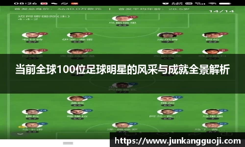  威廉希尔官方app下载