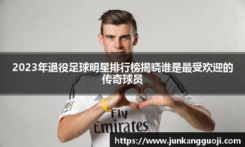 威廉希尔官方app下载