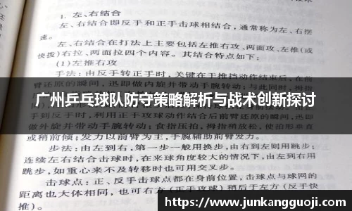  威廉希尔官方网站