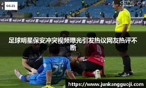 威廉希尔官方app下载