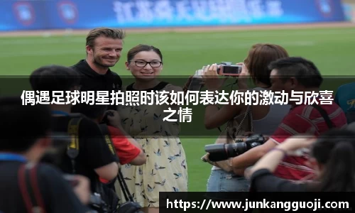 威廉希尔官方app下载