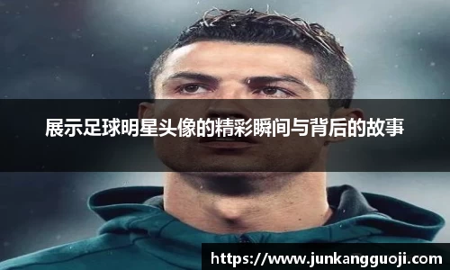 威廉希尔官方app下载