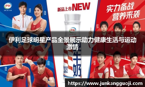 威廉希尔登录注册