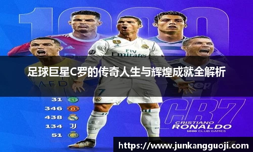 威廉希尔官方app下载